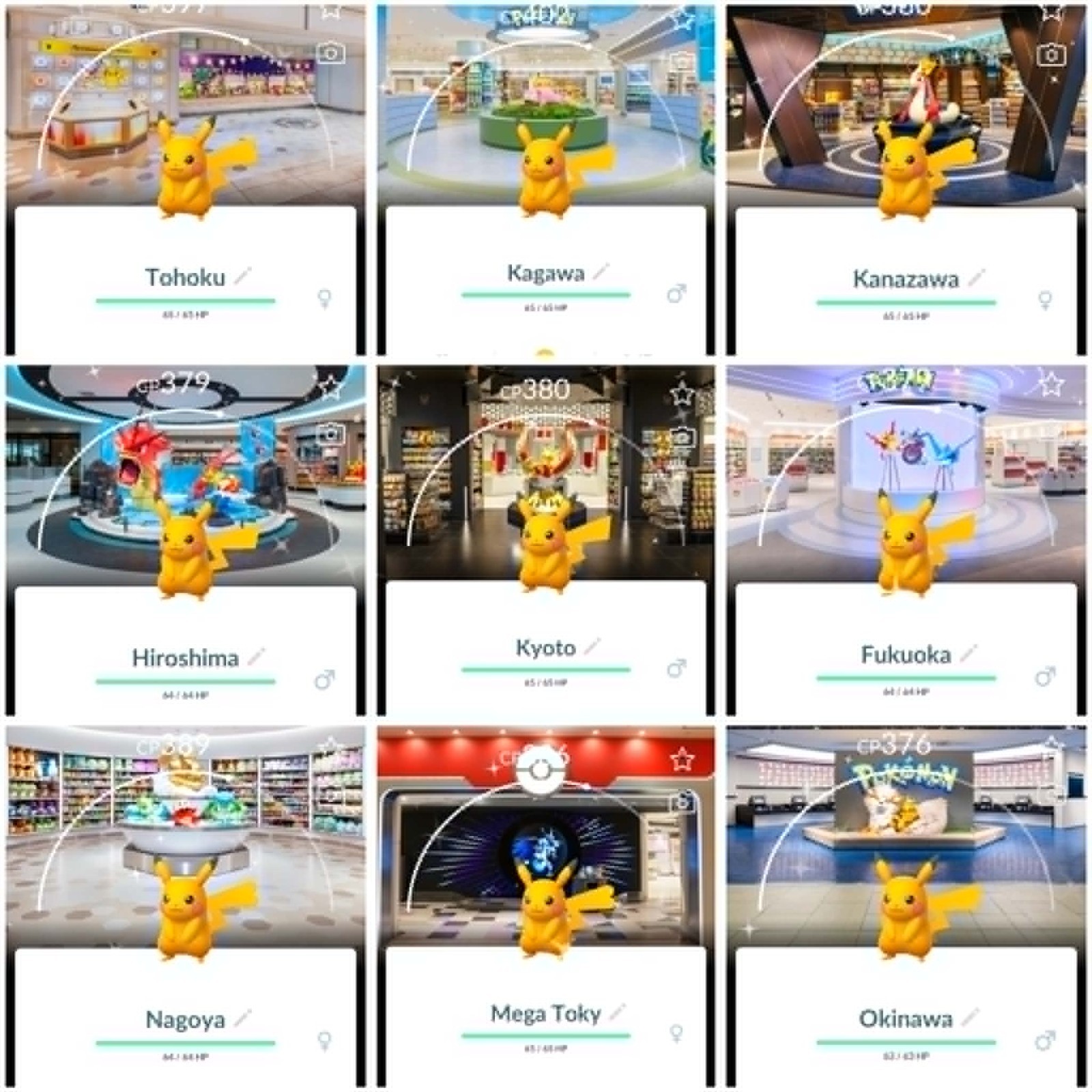 ✨ New Shiny Pikachu Center Stamp Rally Background (Japan) ✨ PTC – Description