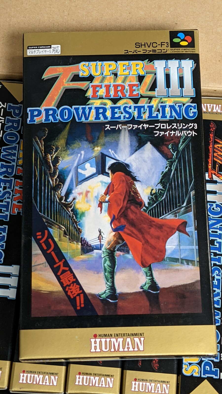 Super Fire Pro Wrestling 3 Final Bout (1993) Brand New Factory Boxed SFC Import
