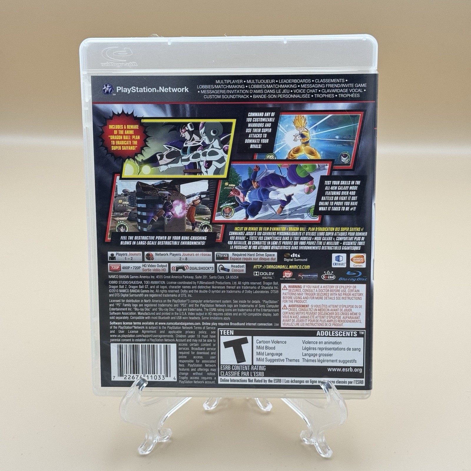 Dragon Ball: Raging Blast 2 (Sony PlayStation 3, 2010)