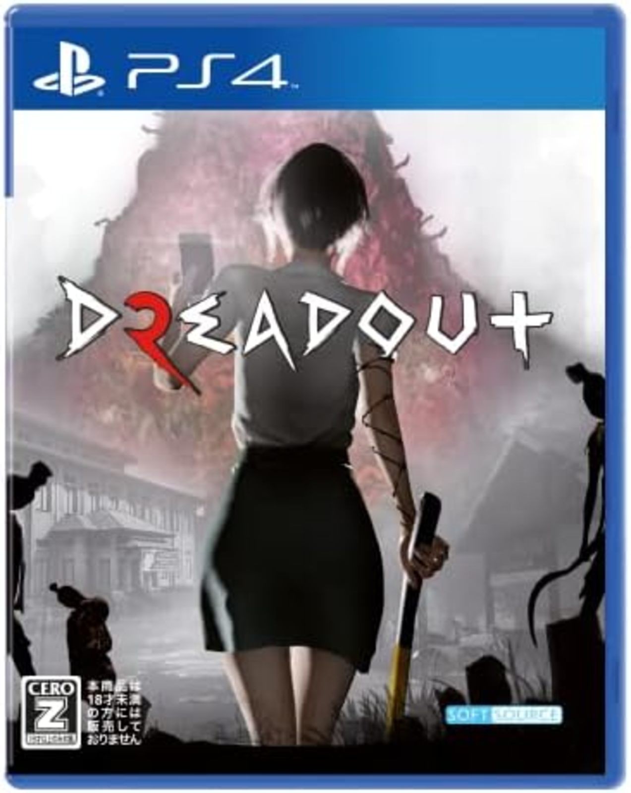 PS4 DreadOut 2 Sony PlayStation 4 SoftSource Free Shipping w/Tracking# New Japan