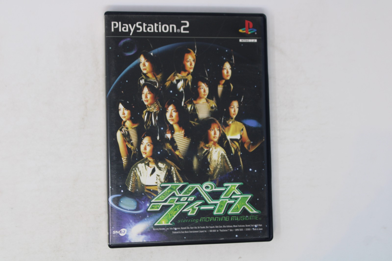 Space Venus Starring Morning Musume PlayStation 2 Japan (Region Locked) JPN