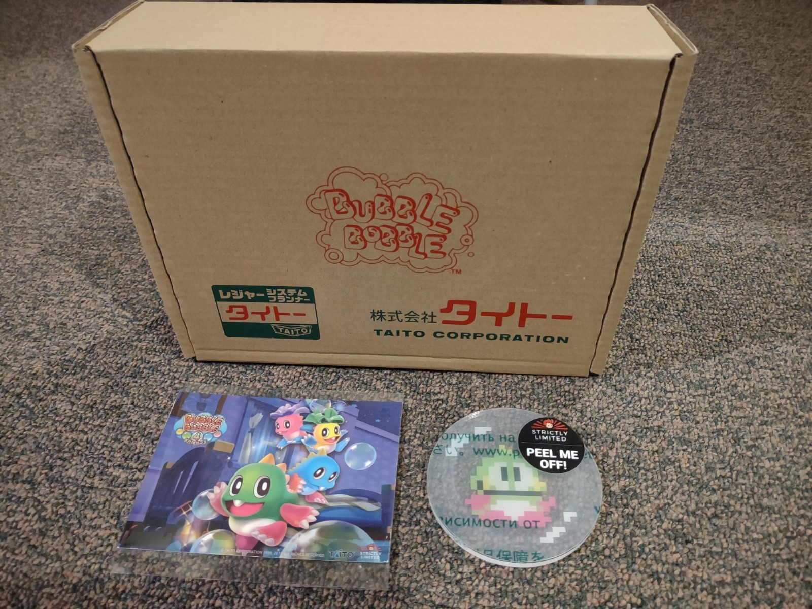 NEW Bubble Bobble 4 Friends Collectors Edition NINTENDO SWITCH Strictly Limited