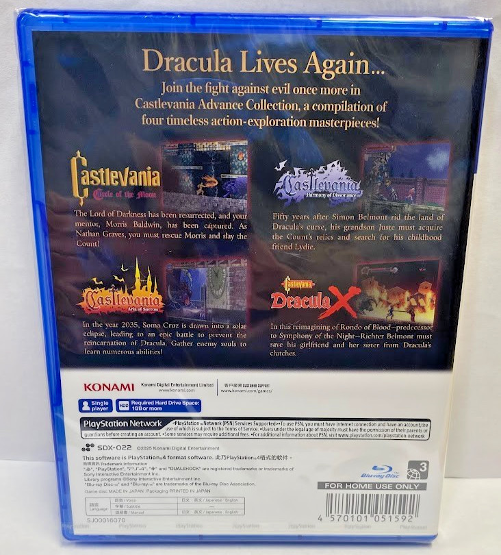 Castlevania Advance Collection: Circle of the Moon PS4 New Game [2025 Misc]