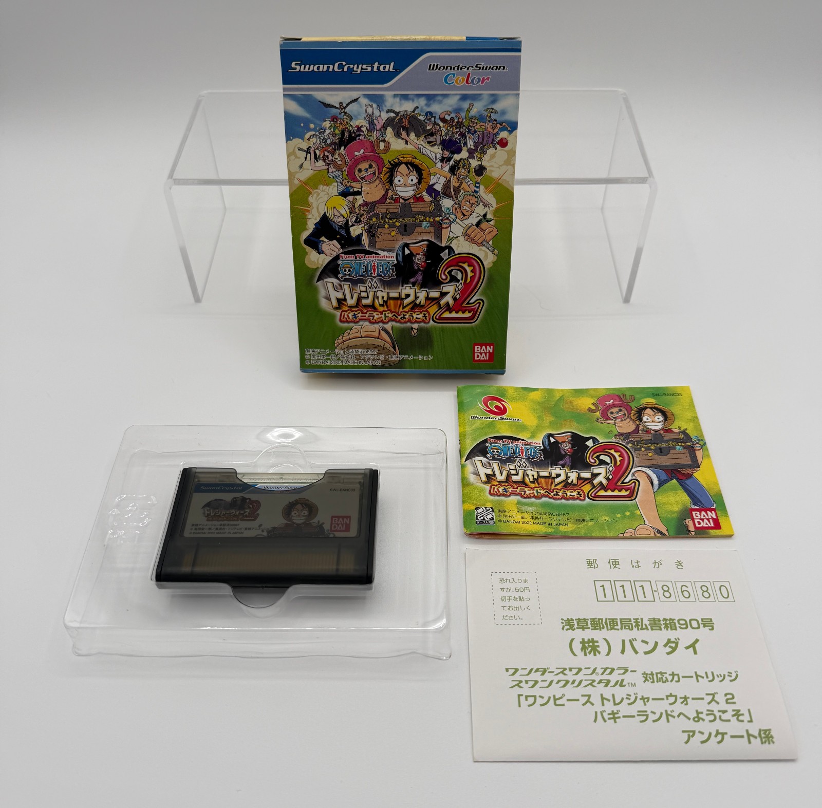 ONE PIECE TREASURE WARS 2 WonderSwan Color With Box + Manual + Reg Card WSC0001
