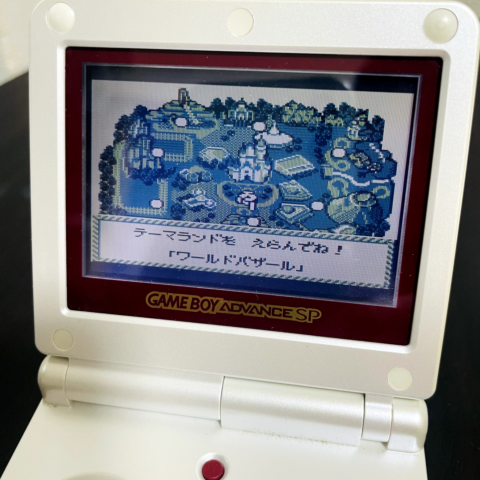Tokyo Disney Land Fantasy Tour Nintendo Game Boy 1998 Imagineer Japanese Version