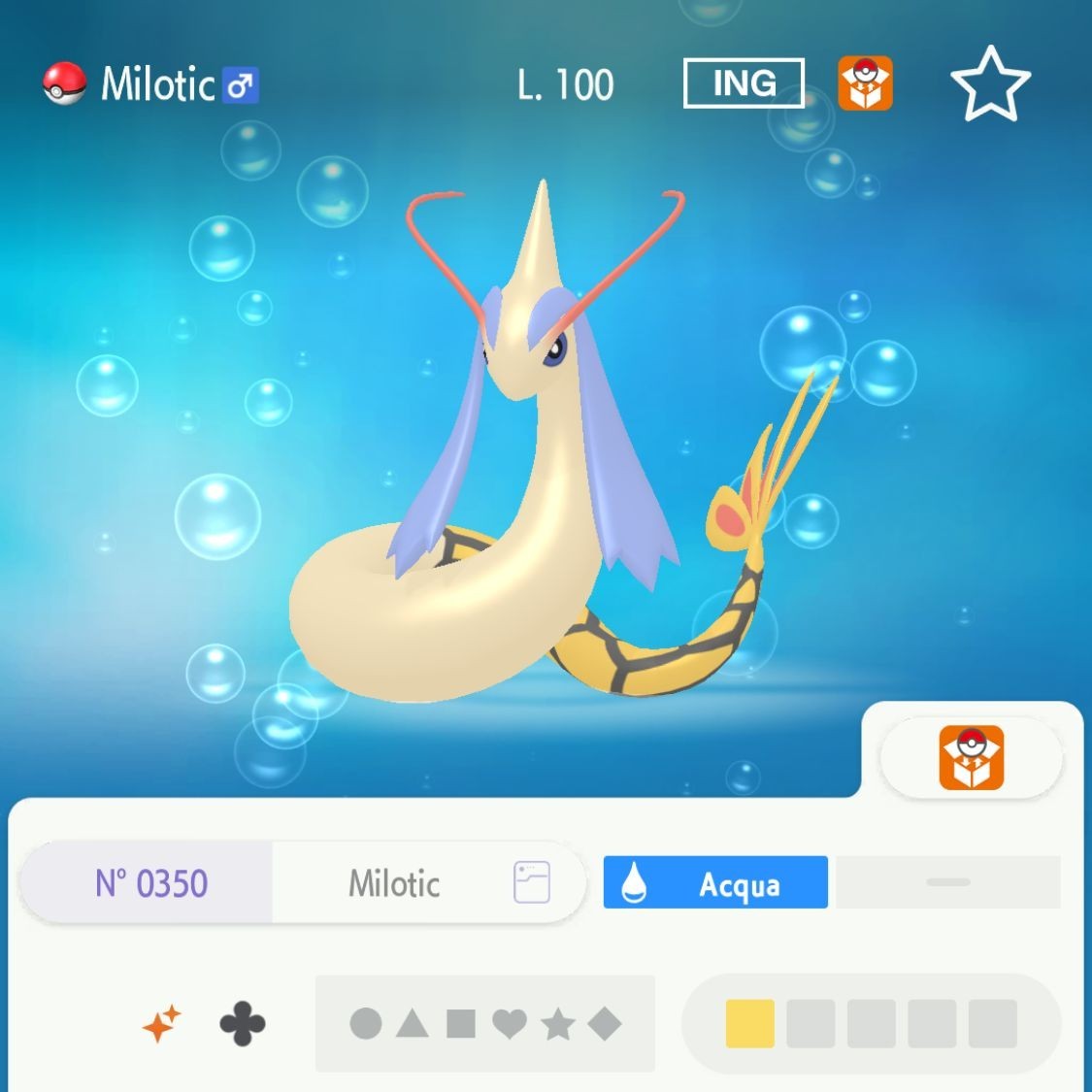 Milotic Shiny 6 IV 31 100% Legit Level 100 Competitive Pokemon Home All Gen