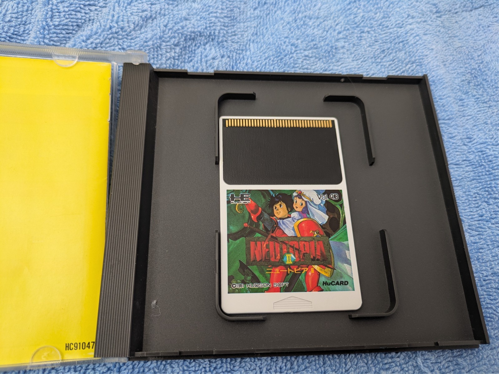 Lot of 3 CIB Japanese PC Engine Games — Neutopia I & II, Momotaro Katsugeki