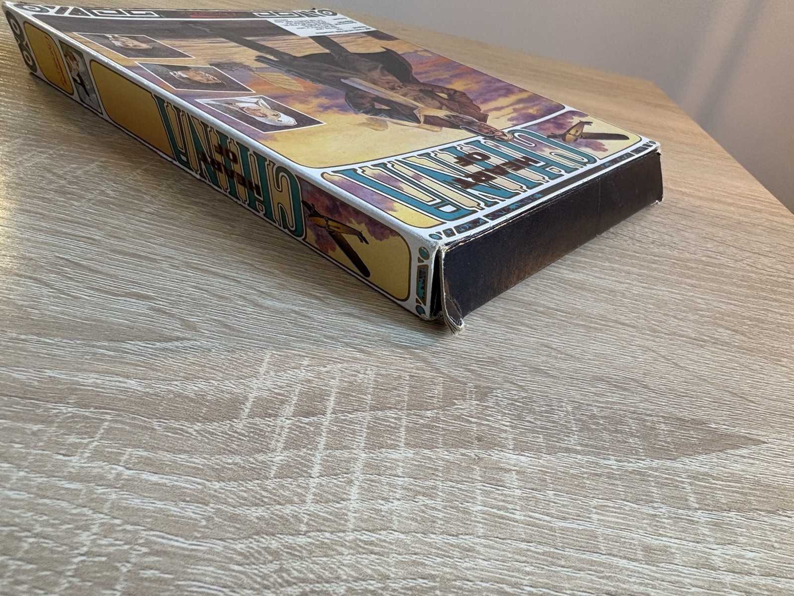 Heart Of China (1991, PC) Box And Manuals Only