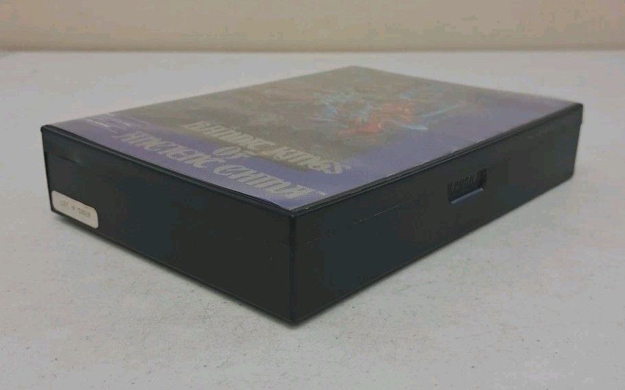 KOEI Amiga 1989-VTG-Bandit Kings Of Ancient China