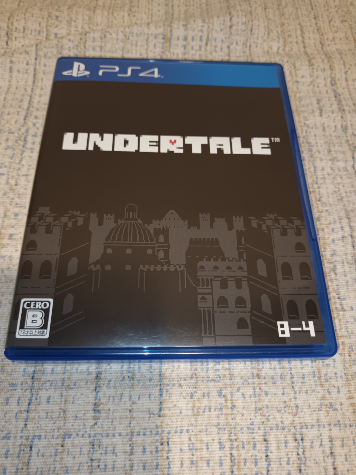 PS4 Undertale