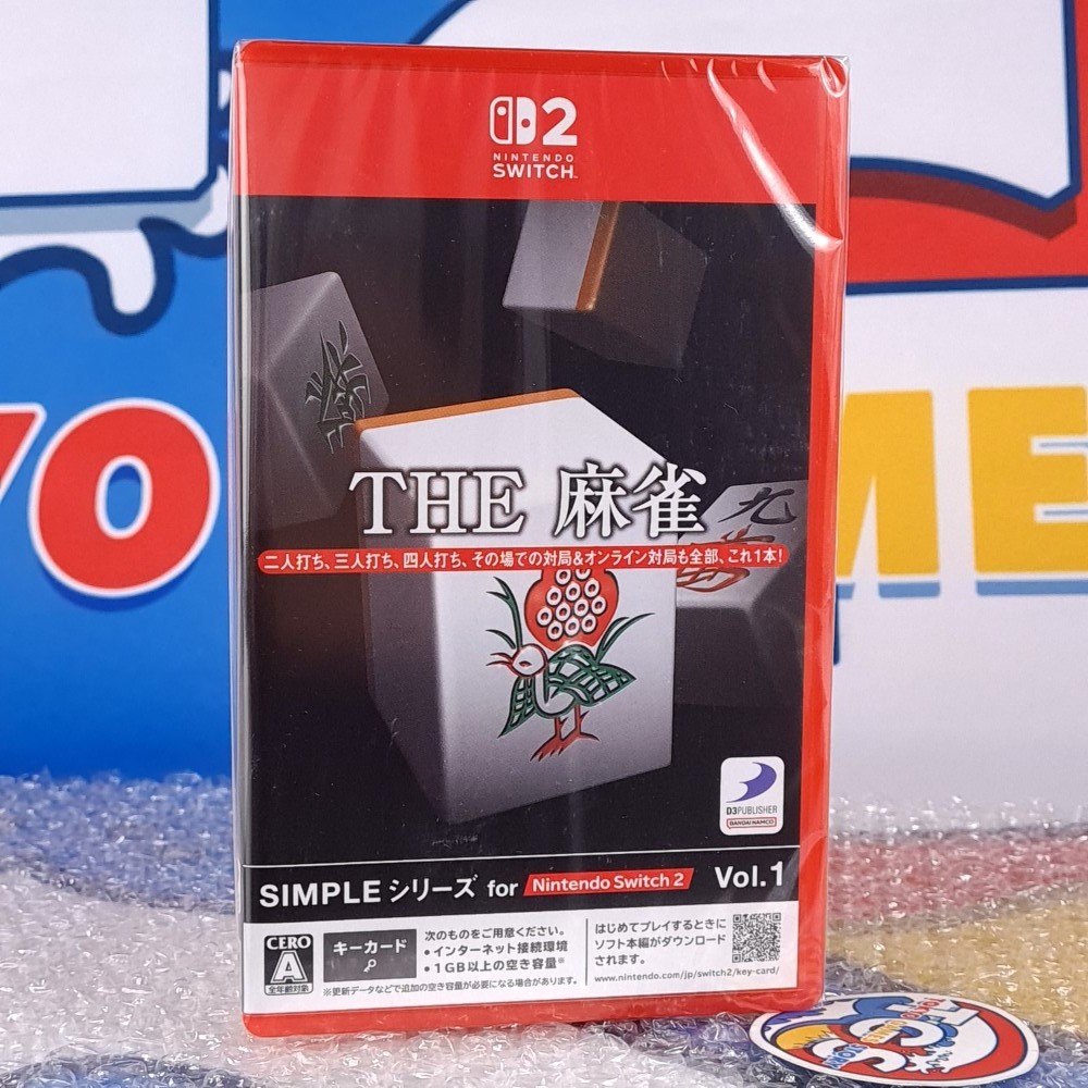 SIMPLE Series Vol.1 THE Mahjong Nintendo Switch 2 (KEY CARD) Japan New