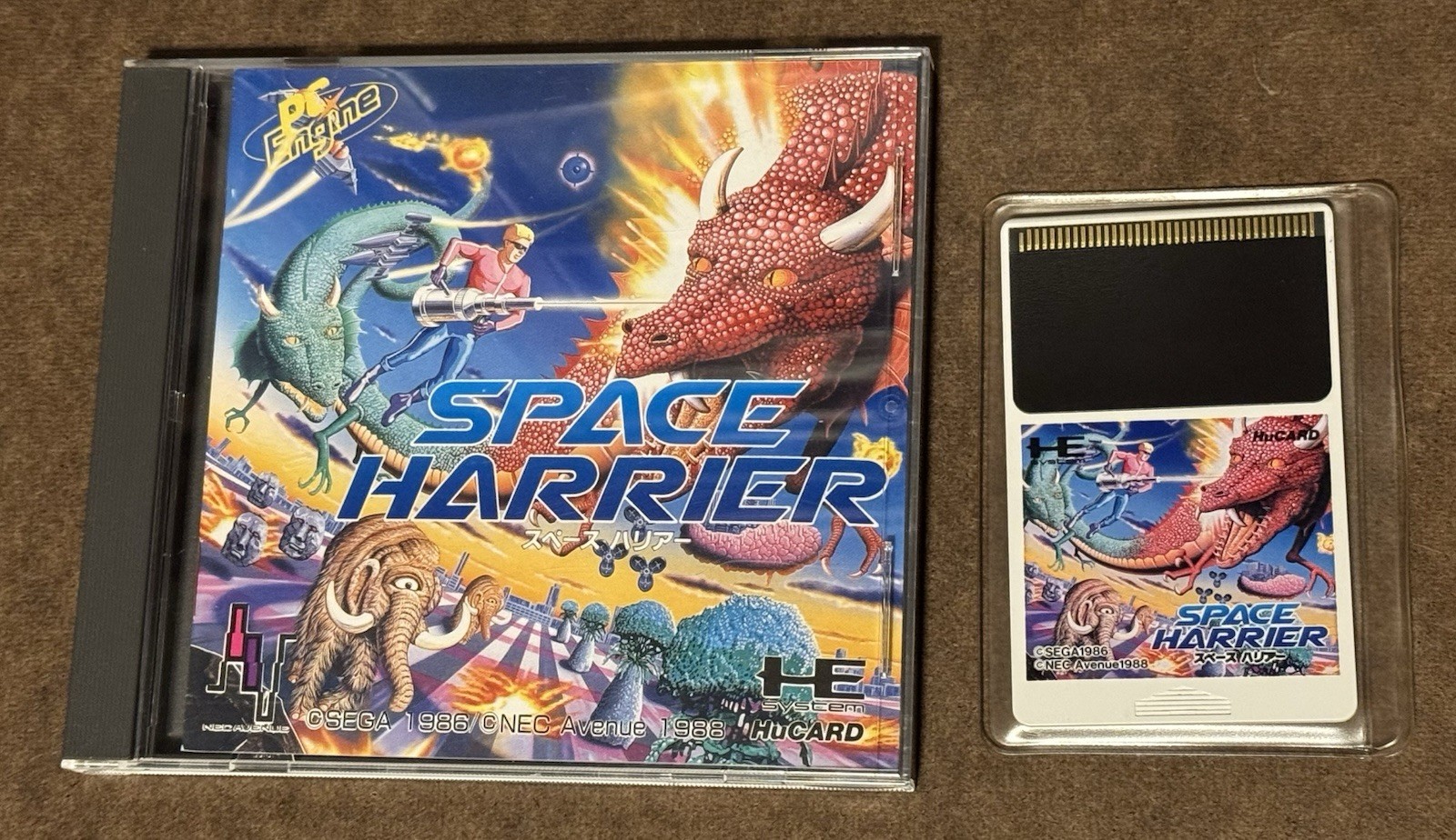 Space Harrier PC Engine HuCard SEGA Japan Import US Seller TESTED