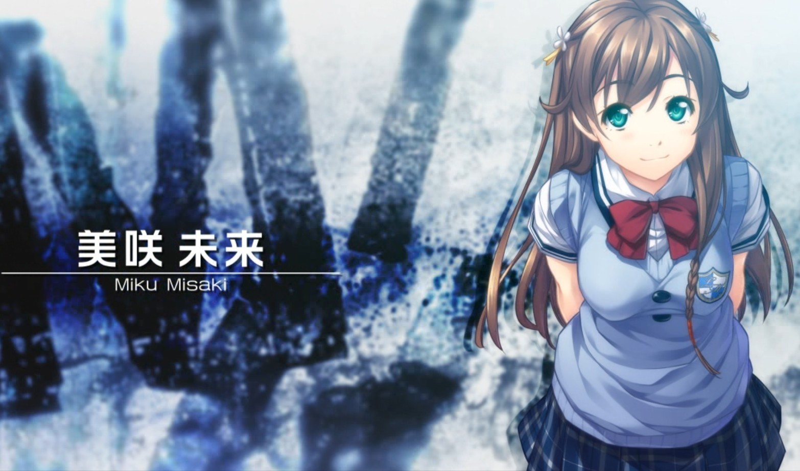 創世奇譚アエリアル – Sousei Kitan Aerial – Video Game – Japanese Version