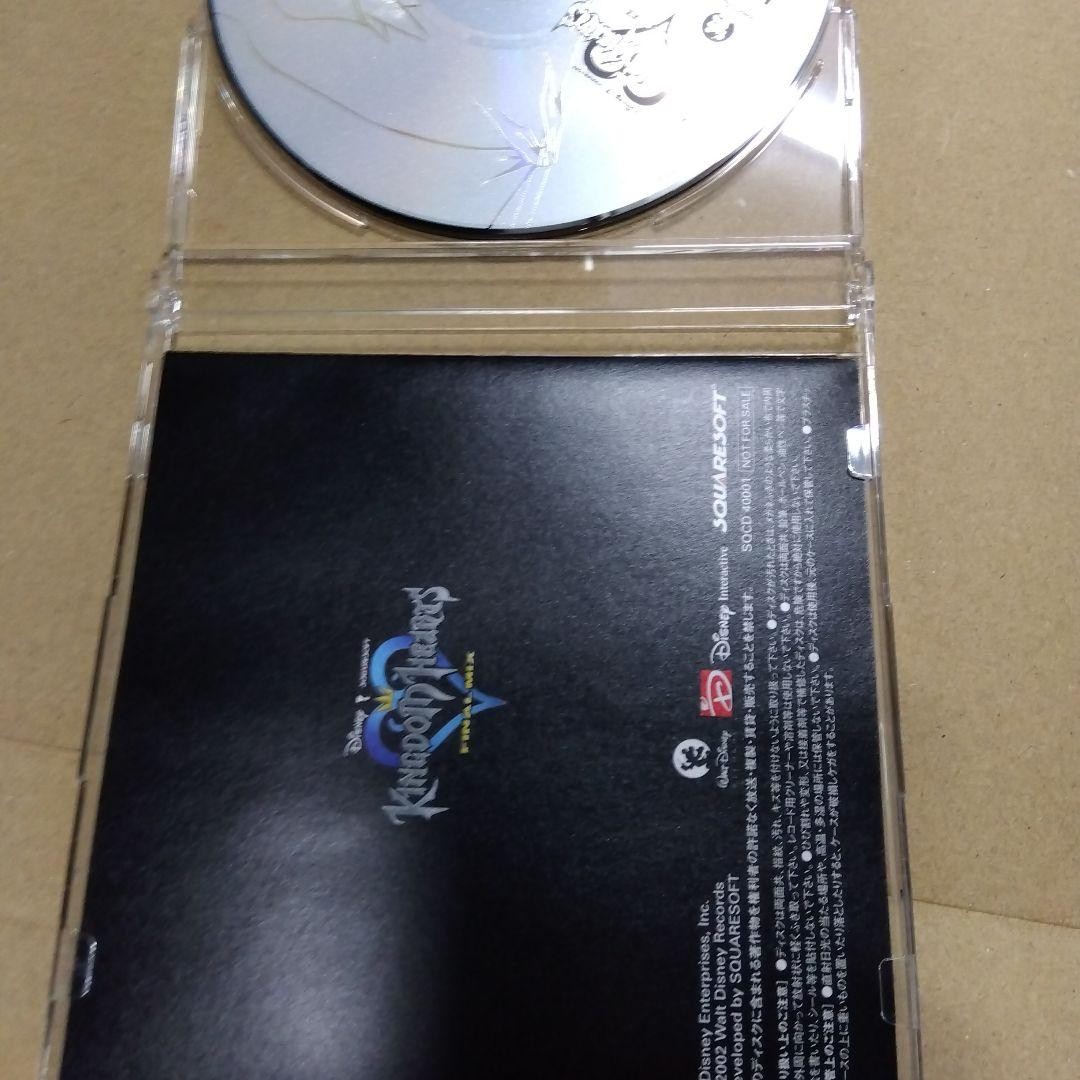 KINGDOM HEARTS Final Mix Platinum Limited Edition PS2 Complete Set Japan Used