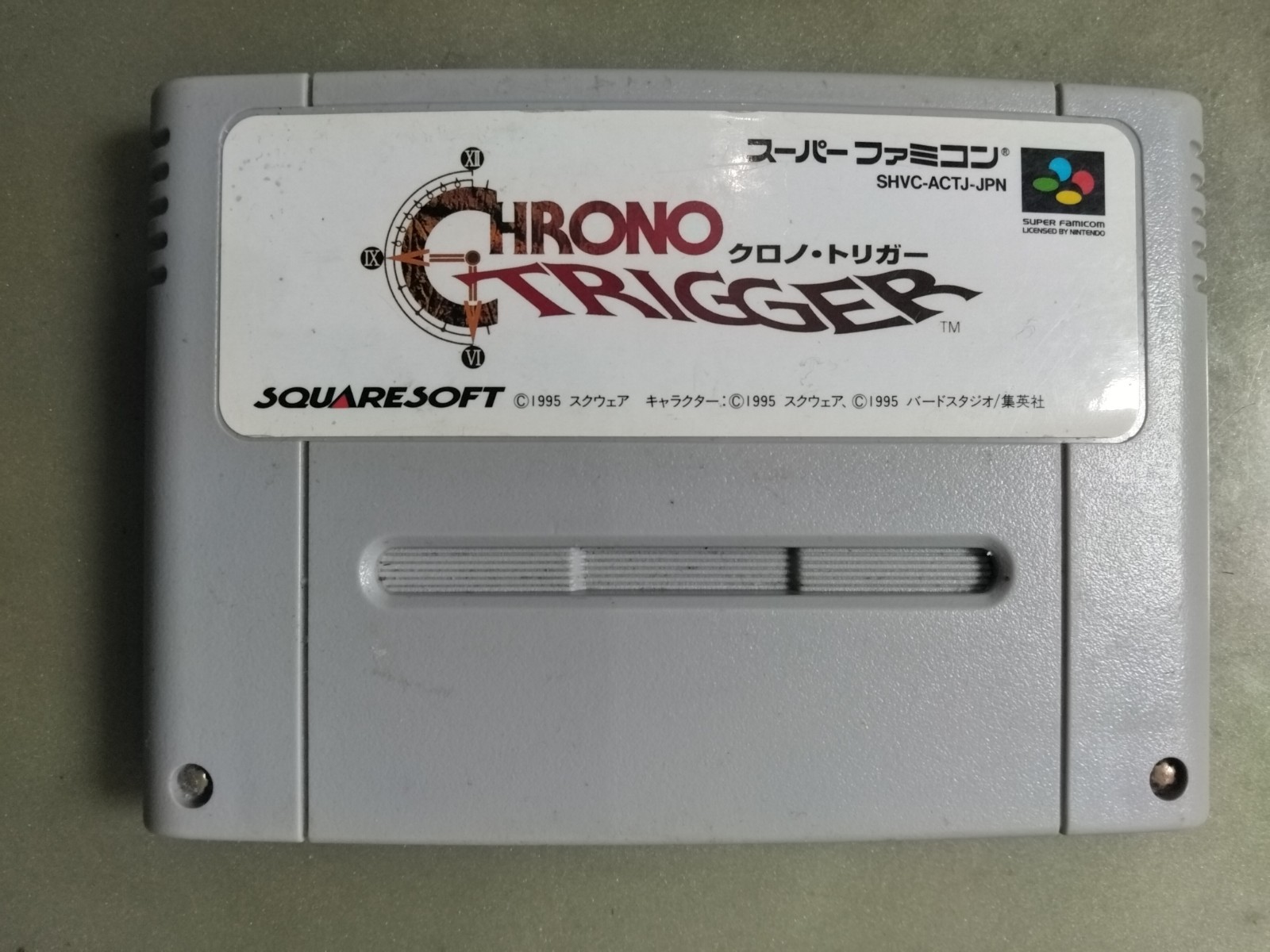 Chrono Trigger Super Famicom Cartridge Only