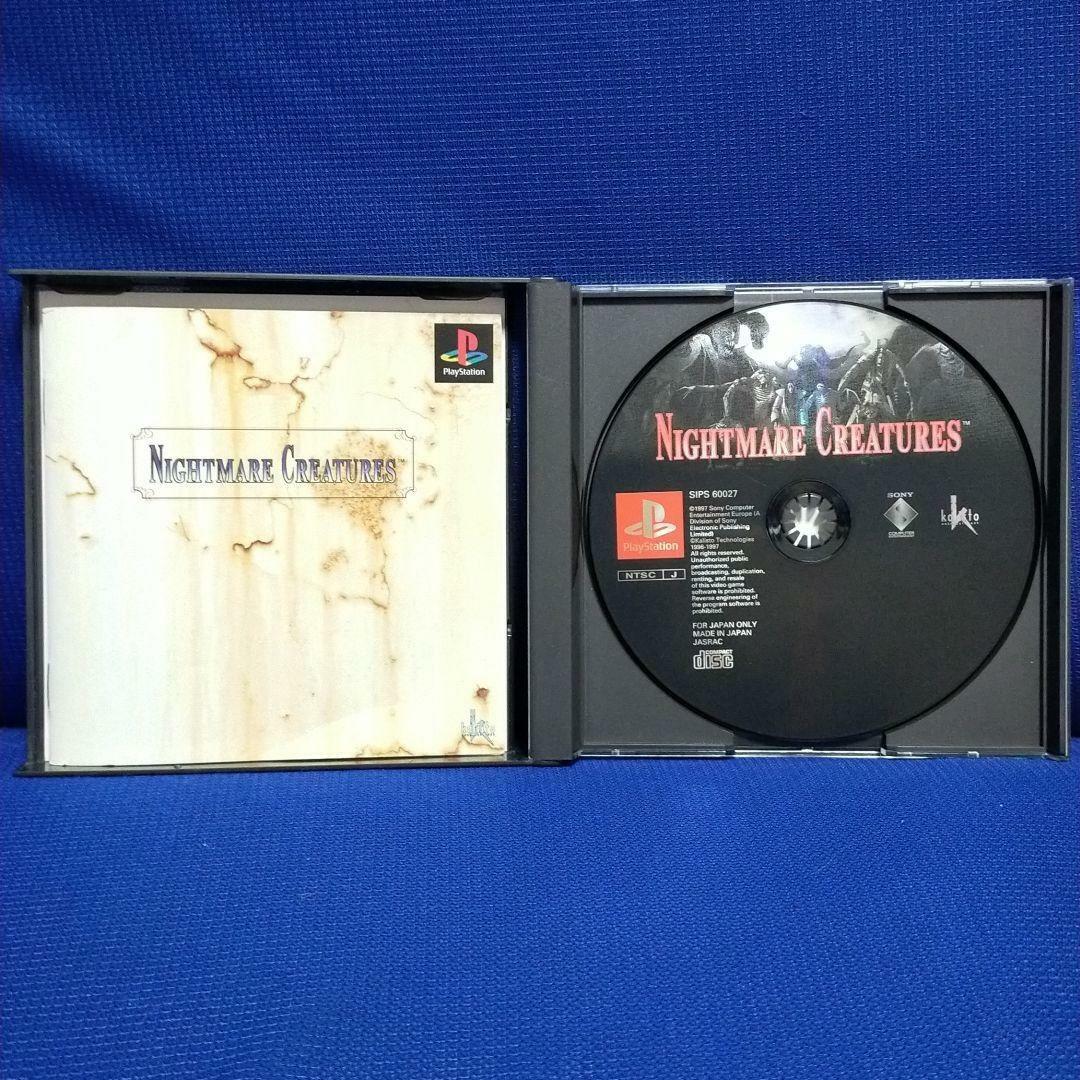 Used Sony 1997 NIGHTMARE CREATURES Sony PlayStation 1 Action Japanese Retro Game