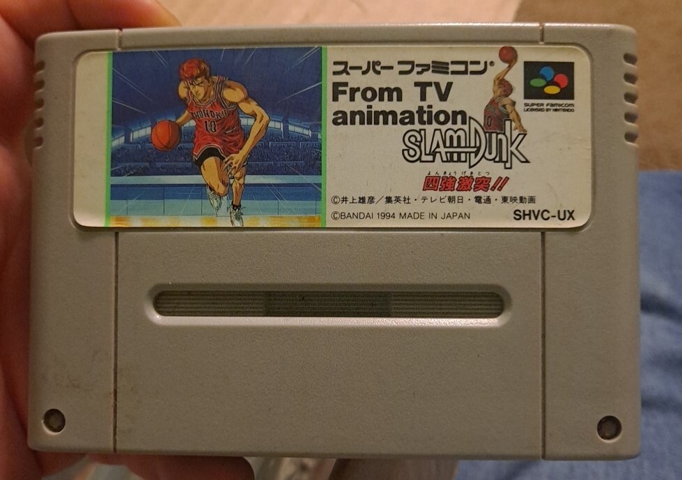TV Animation Slam Dunk 1 Yonkyou Gekitotsu Super Famicom Japan import US Seller