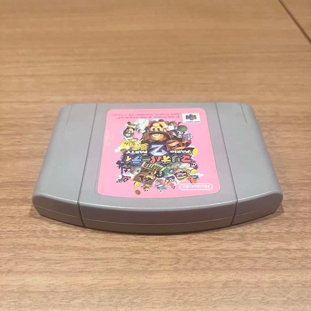 Mario Party 2