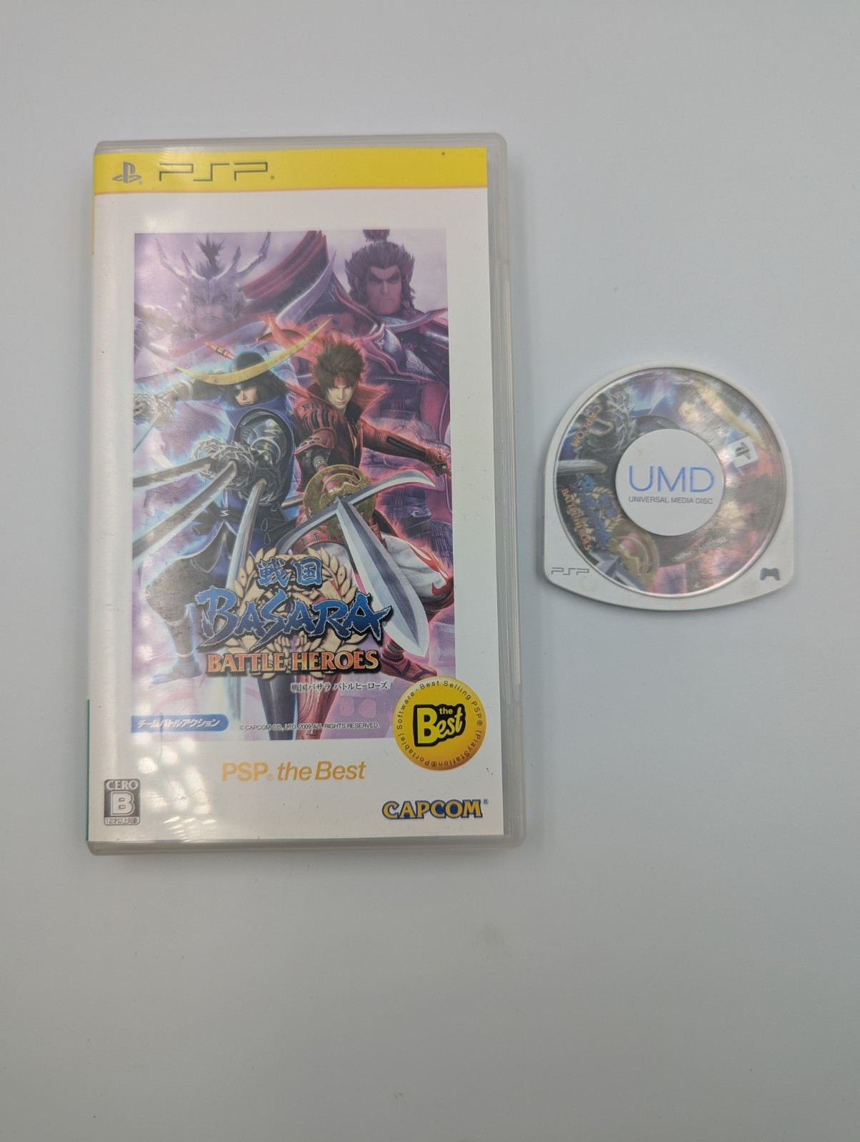 Sengoku Basara: Battle Heroes The Best Edition (Sony PSP, 2009) | Japan Import