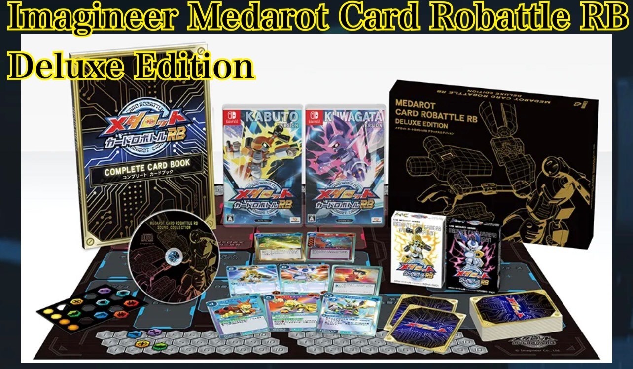 PSL Imagineer Medarot Card Robattle RB Deluxe Edition [Nintendo Switch Software]