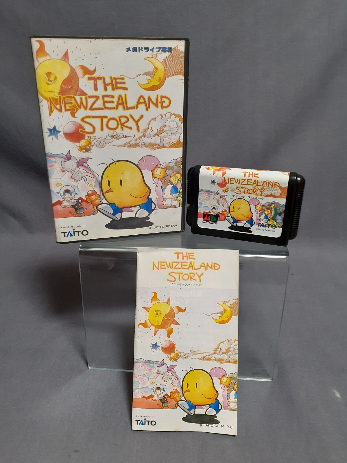 SEGA MEGA DRIVE The New Zealand Story Boxed Japanese Version (10548-5-4)