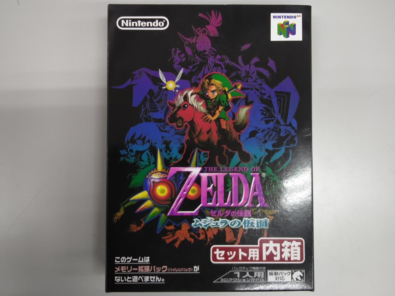 The Legend of Zelda Majora’s Mask Memory Pak Expansion Nintendo 64 N64 Boxed