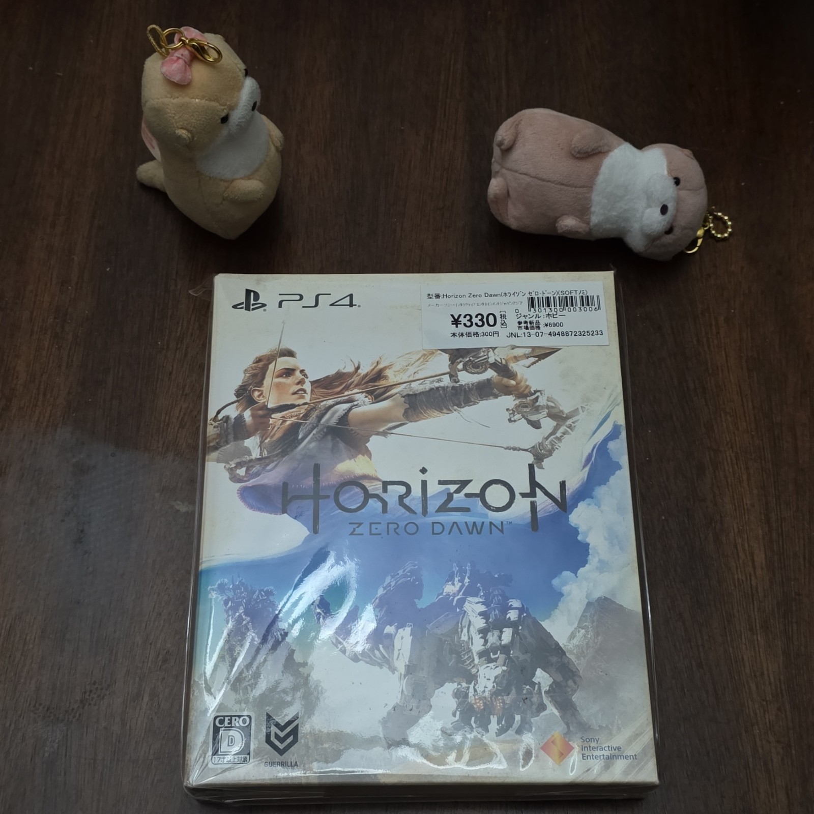 Sony Interactive Horizon Zero Dawn Limited Edition PS4 CERO D Japan