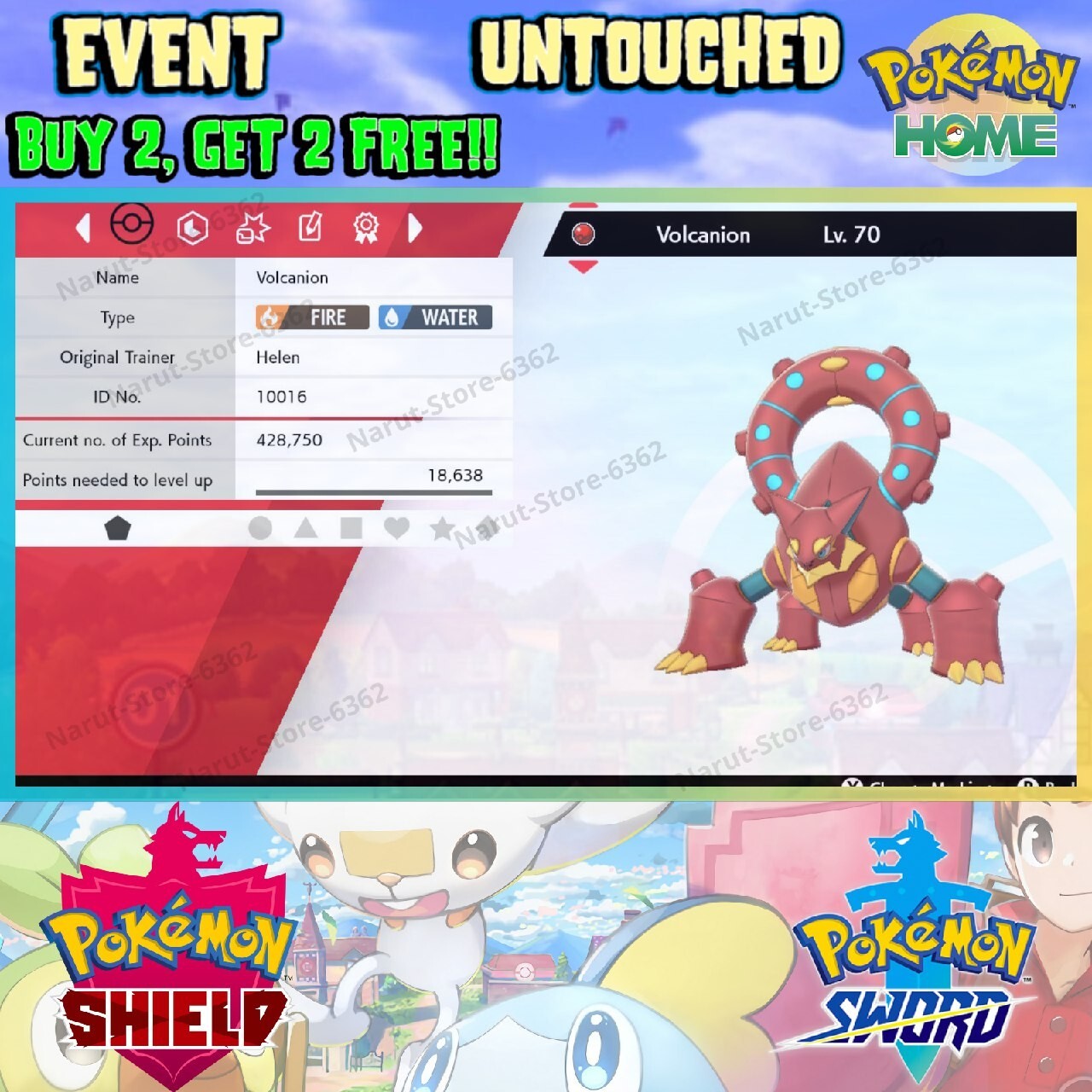 Volcanion Event 🔥 The Mechanical Marvel 2016🔥Pokémon Sword and Shield