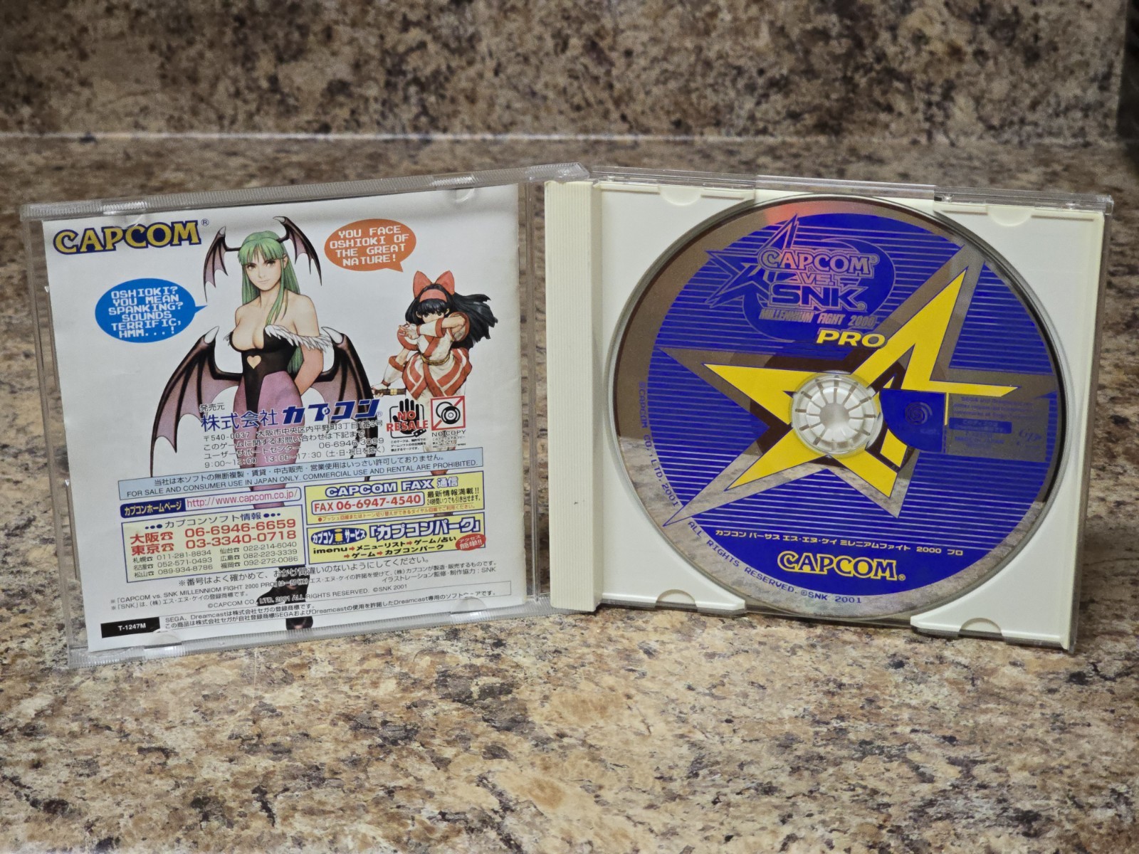 Capcom vs. SNK: Millennium Fight 2000 Pro (Dreamcast, 2001, JPN) Authentic & CIB