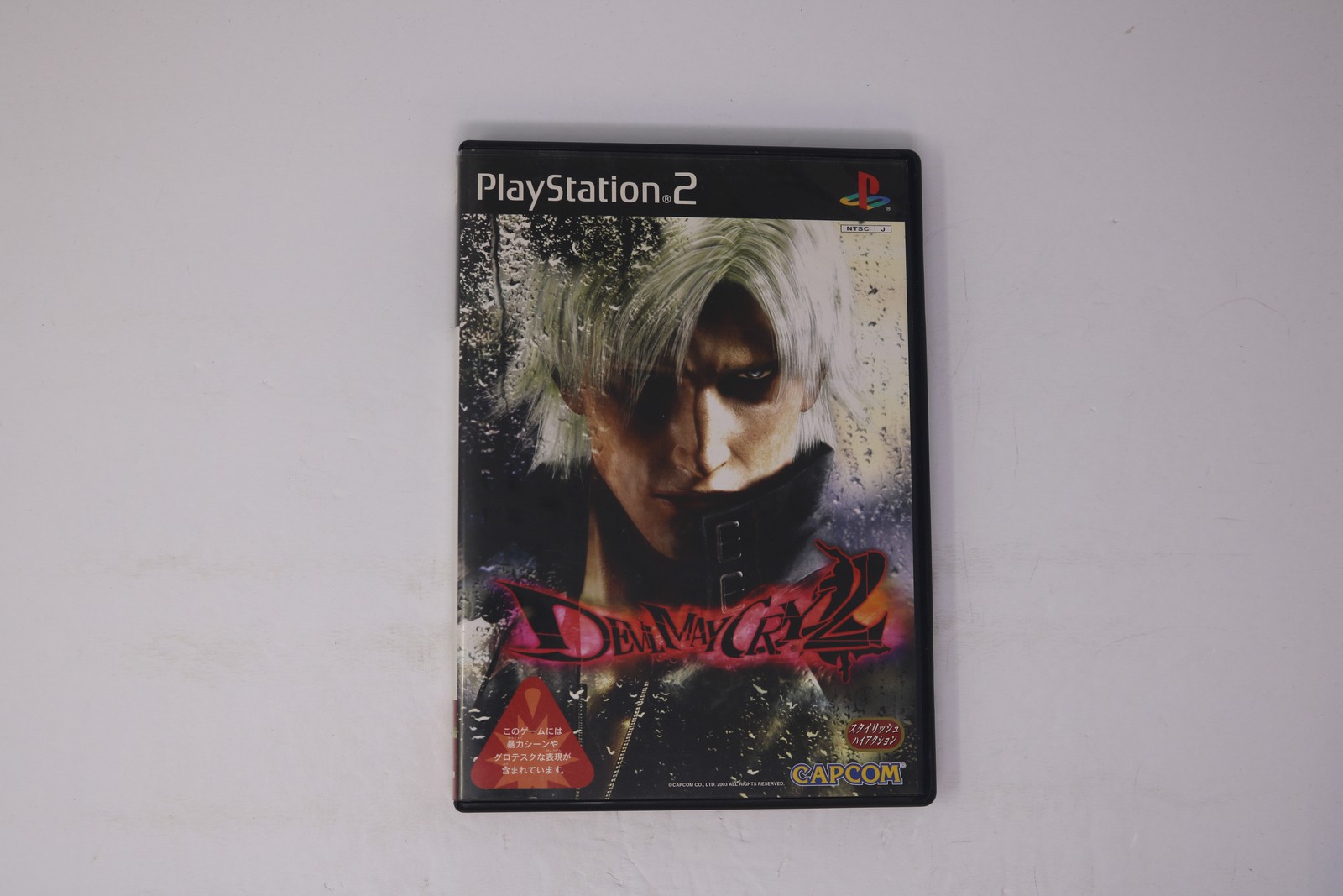 Devil May Cry 2 PlayStation 2 NTSC-J (Region Locked) JPN