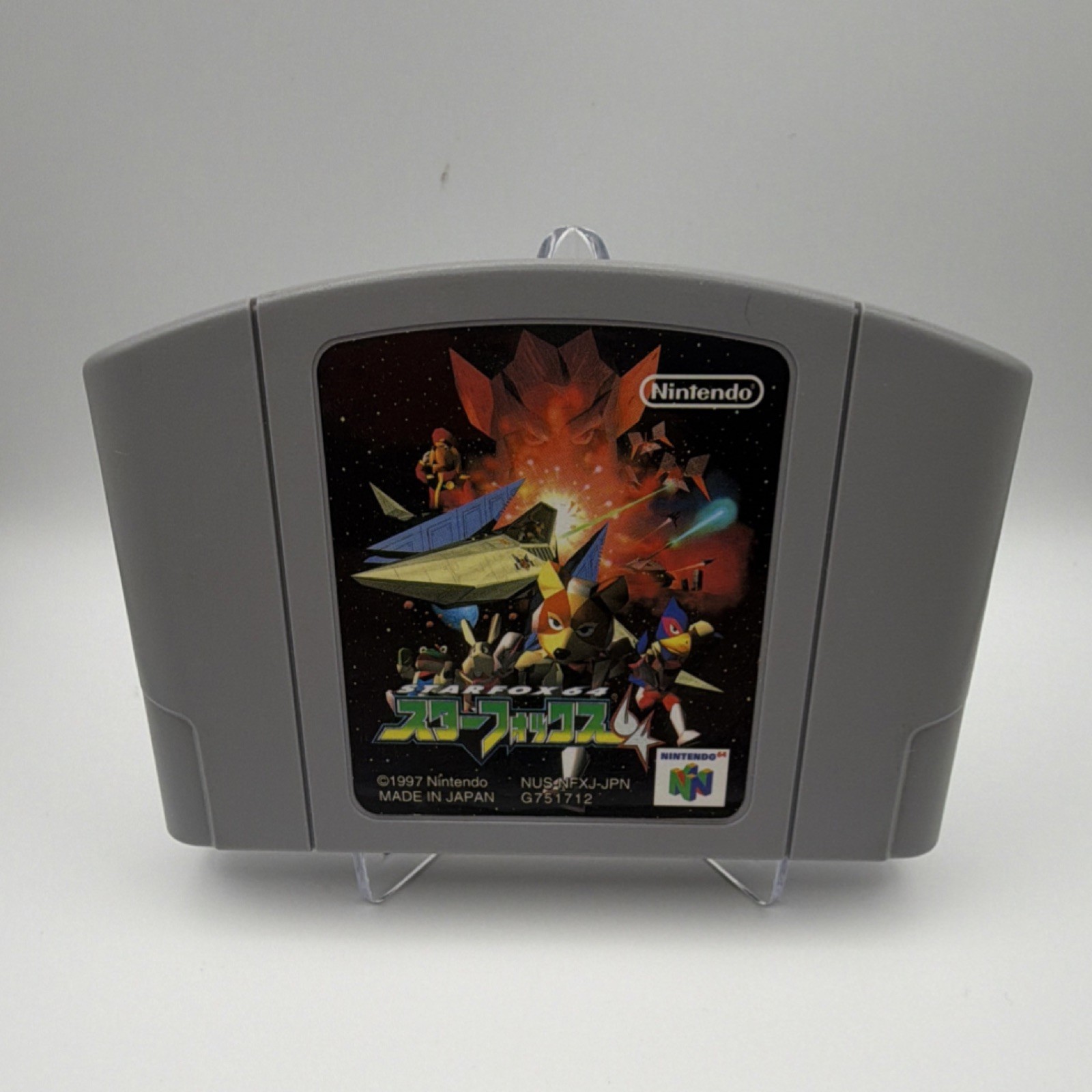 Nintendo Star Fox 64 Nintendo 64 – Japanese Version – Cartridge – REGION LOCKED!
