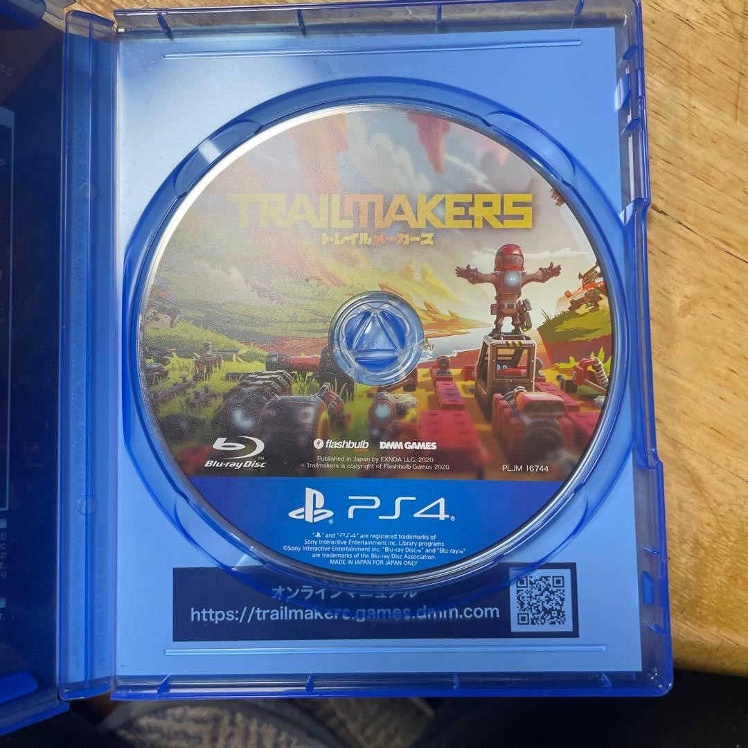 Trailmakers Sony PlayStation 4 PS4 Physical Disc Vehicle Crafting Sandbox Game