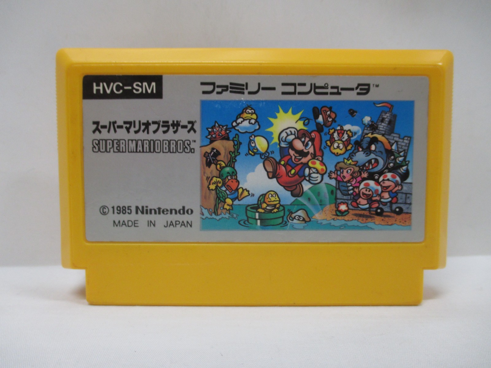 NES — SUPER MARIO BROS. — Famicom, JAPAN Game Nintendo. 10291