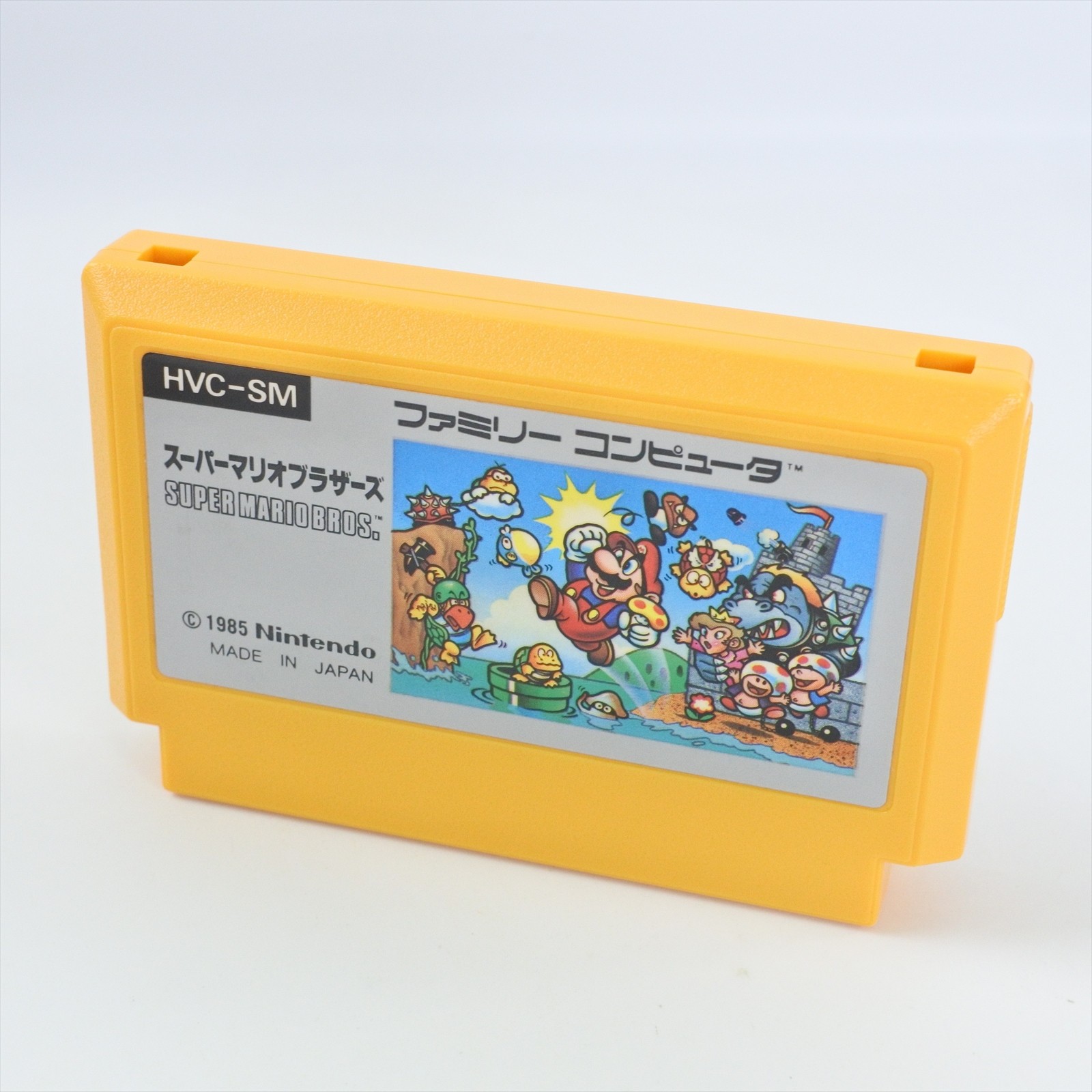 SUPER MARIO BROTHERS 1 Bros FF Logo Version Famicom Nintendo 2214 fc