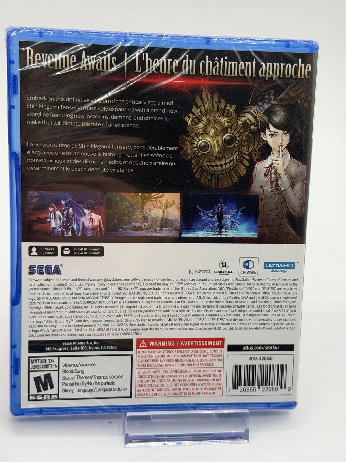 Shin Megami Tensei V: Vengeance Standard Edition – Sony PlayStation 5 New Sealed