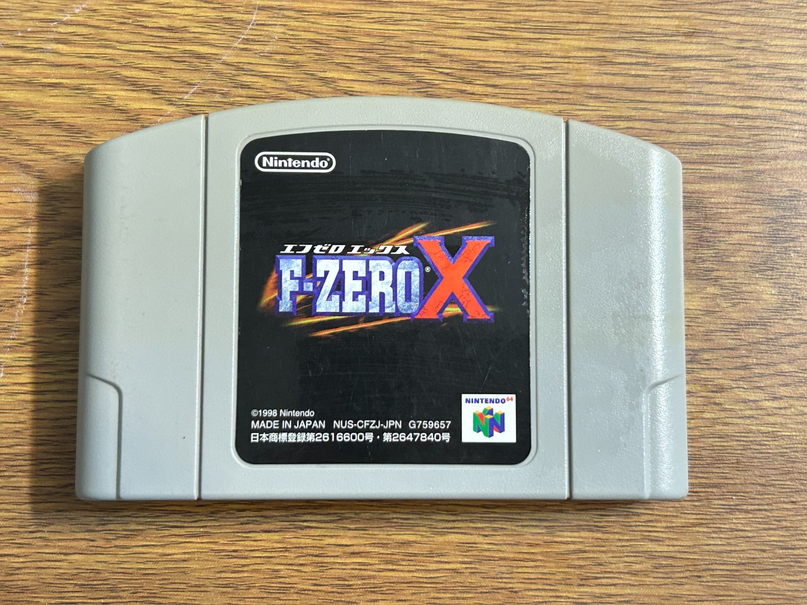 F-Zero X Nintendo 64 Japan Cartridge Only Tested Working NTSC-J N64