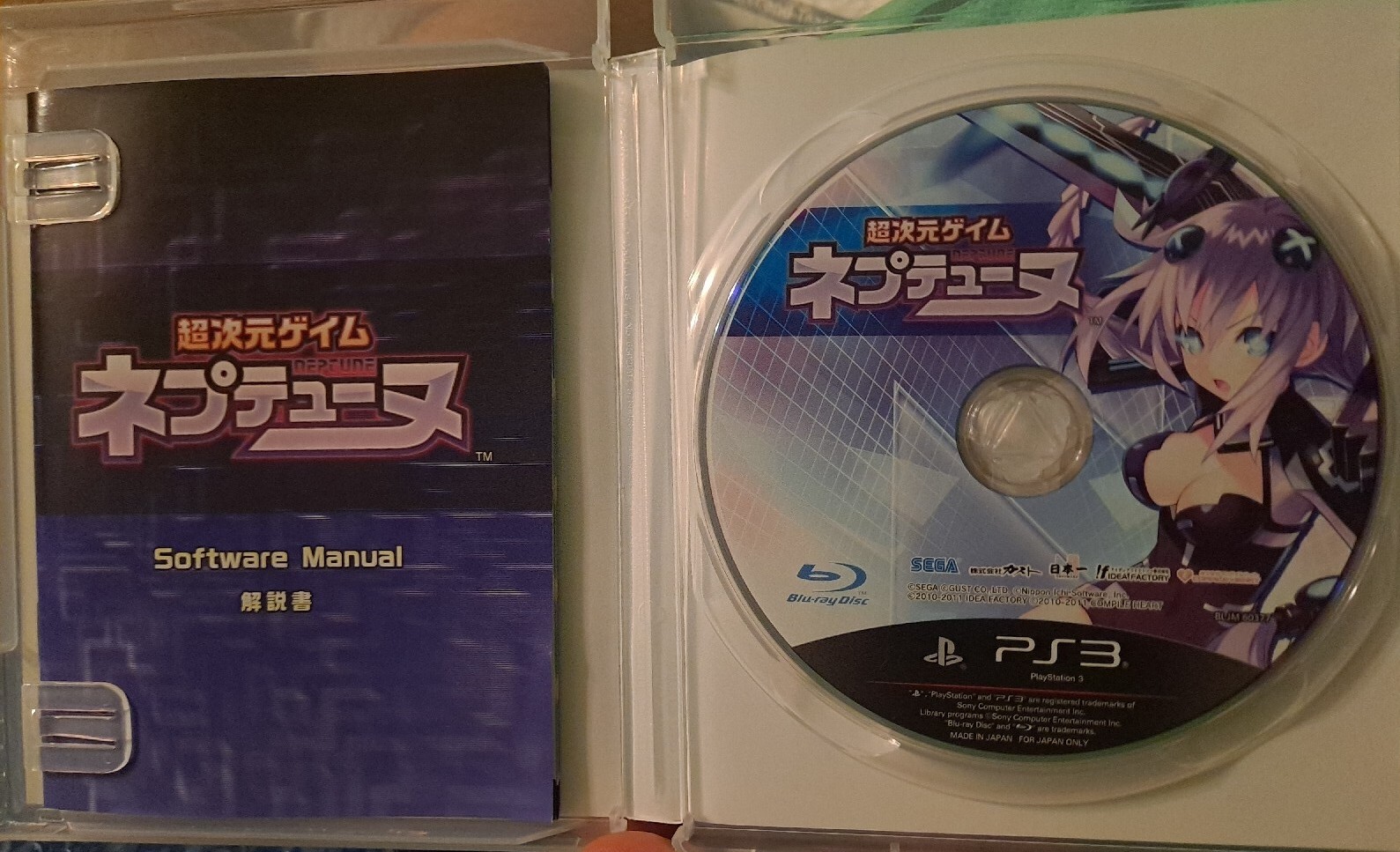 Hyperdimension Neptunia Compile Heart Sellection PS3 Japan Import US Seller