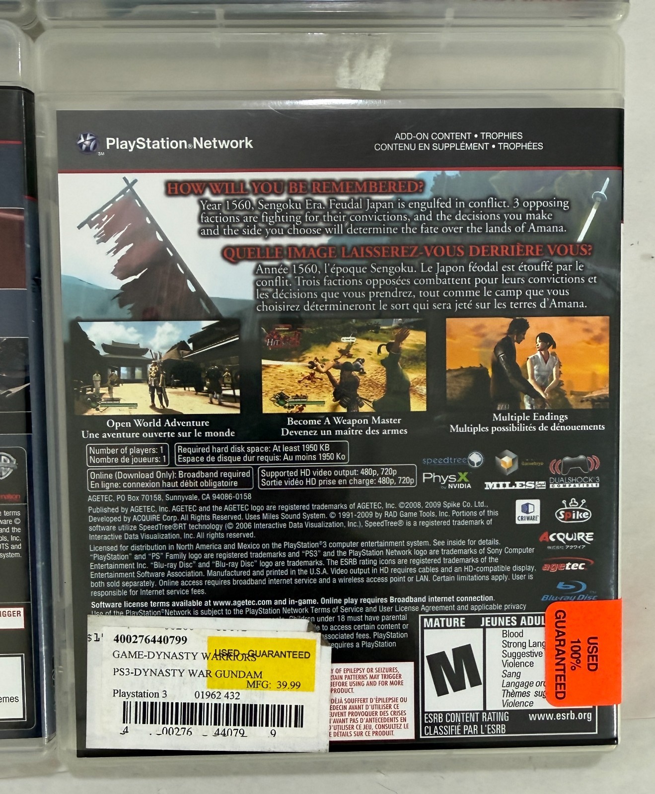 PlayStation 3, PS3 Games Lot – Way of the Samurai 3, Castlevania 2, Yaiba Ninja