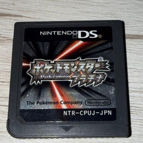 Pokemon Platinum DS Japanese Game Cartridge Only Pokémon