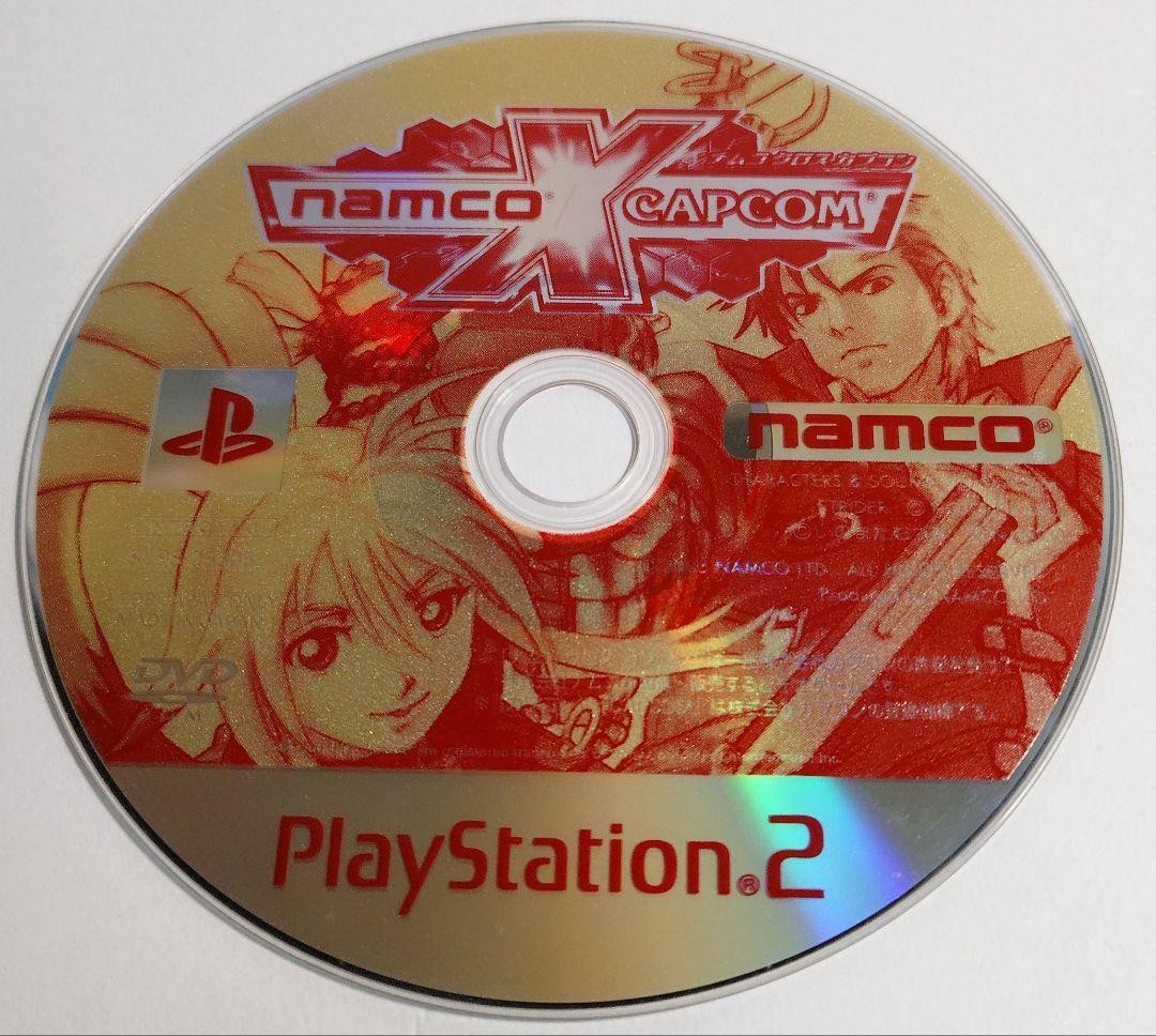Namco x Capcom PS2 Game Time Tested Authentic Japan Import NTSC J Rare