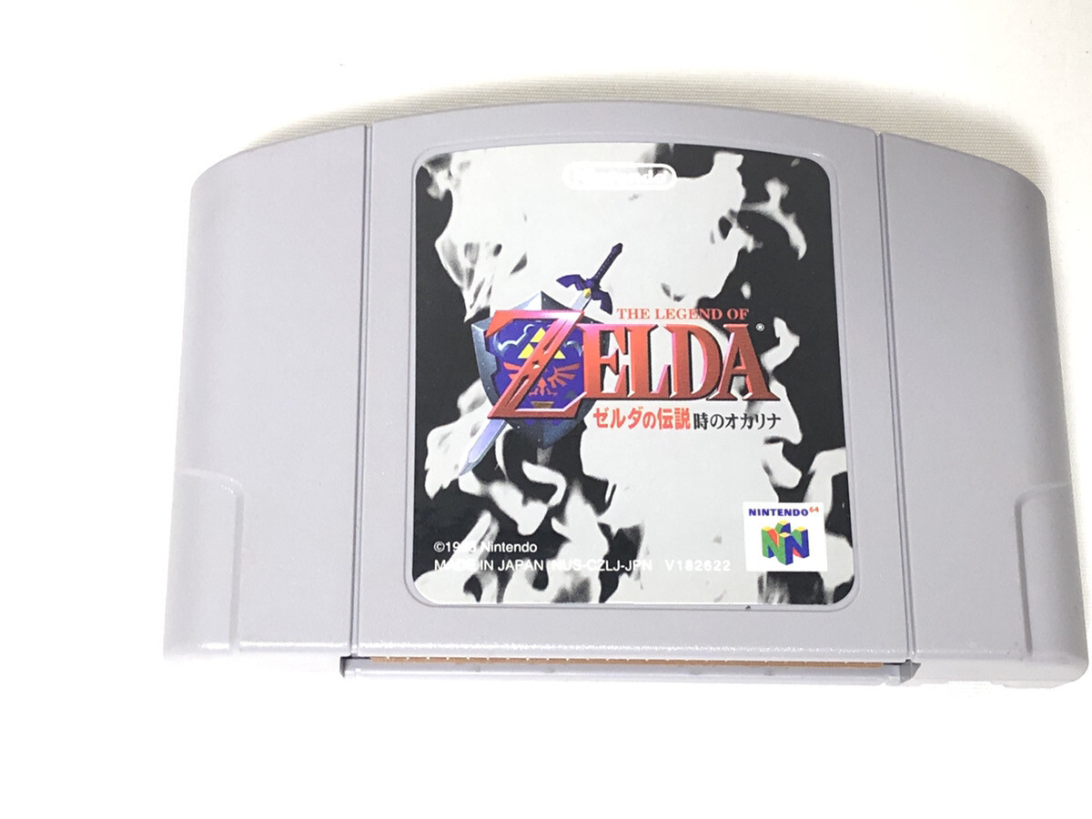 N64 nitendo 19 lot of games smash bros pokemon mario zelda donkey yoshi