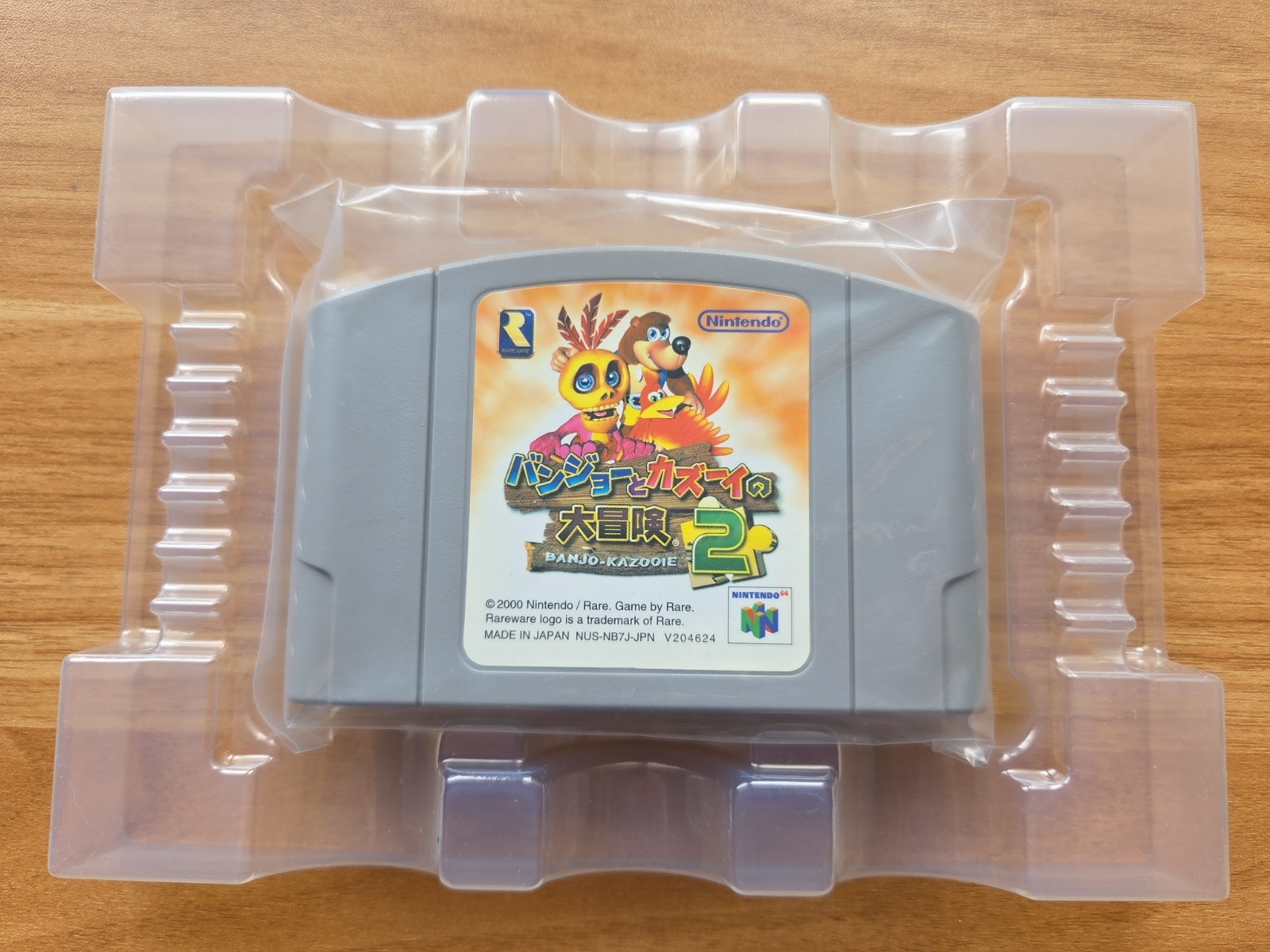 Nintendo 64 Banjo Kazooie 2 CIB Japan N64 game US Seller