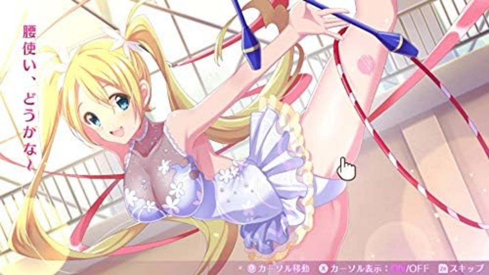 Omega Labyrinth Life -Switch Free Shipping with Tracking number New from Japan