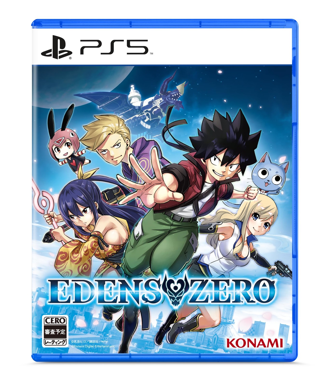 (JAPAN) PS5 video game EDENS ZERO – PS5