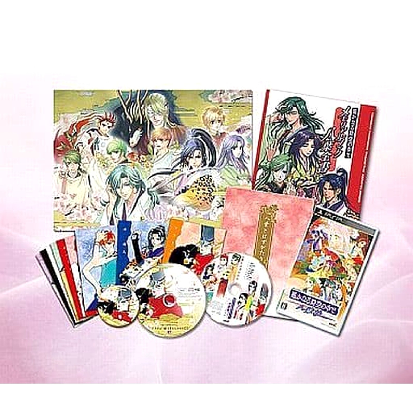 Haruka: Beyond the Stream of Time A Tale of the Eight Guardian… PSP NTSC-J CIB