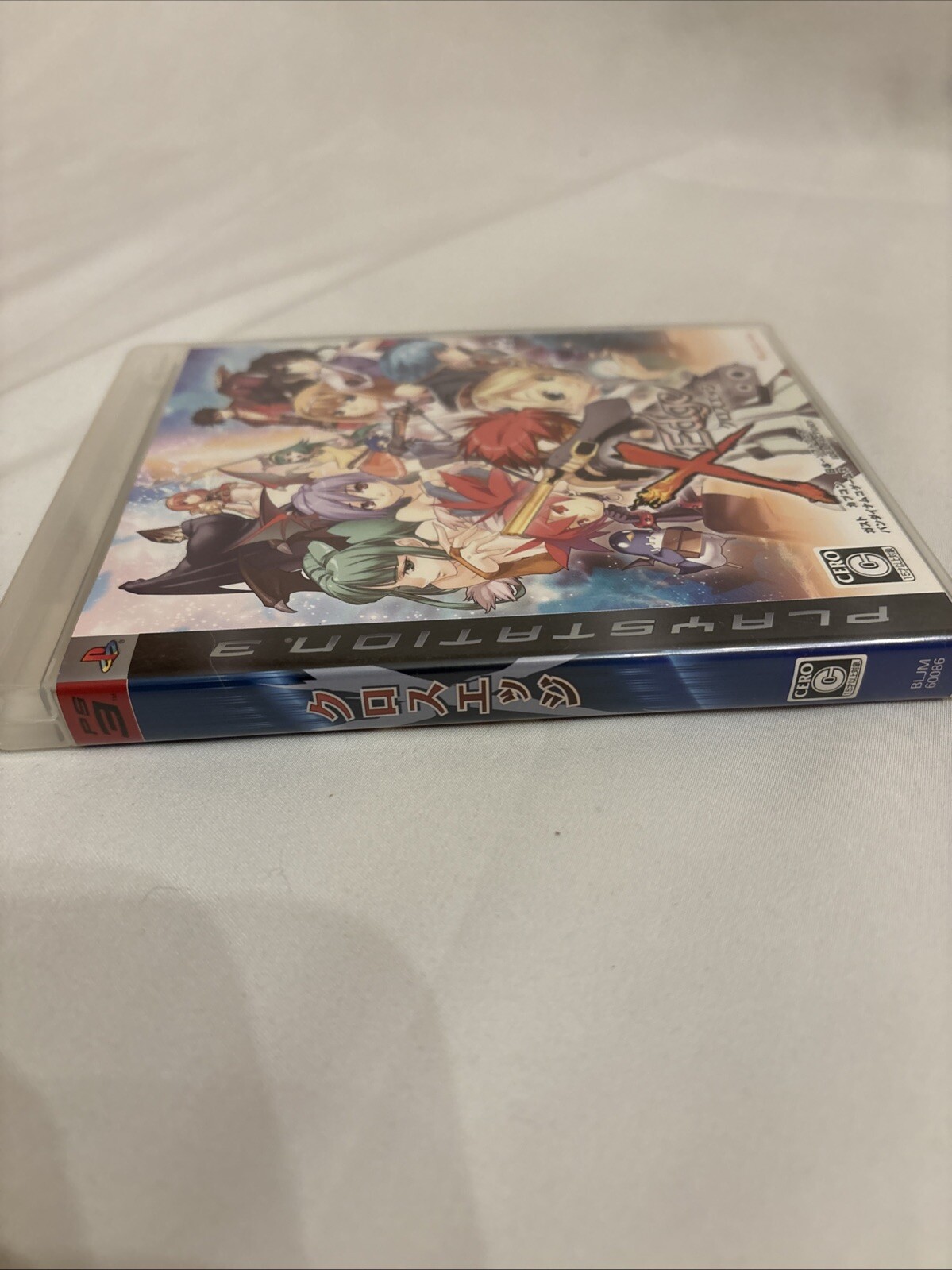 PS3 X Edge Compile Heart Sony PlayStation 3 Video Game From Japan