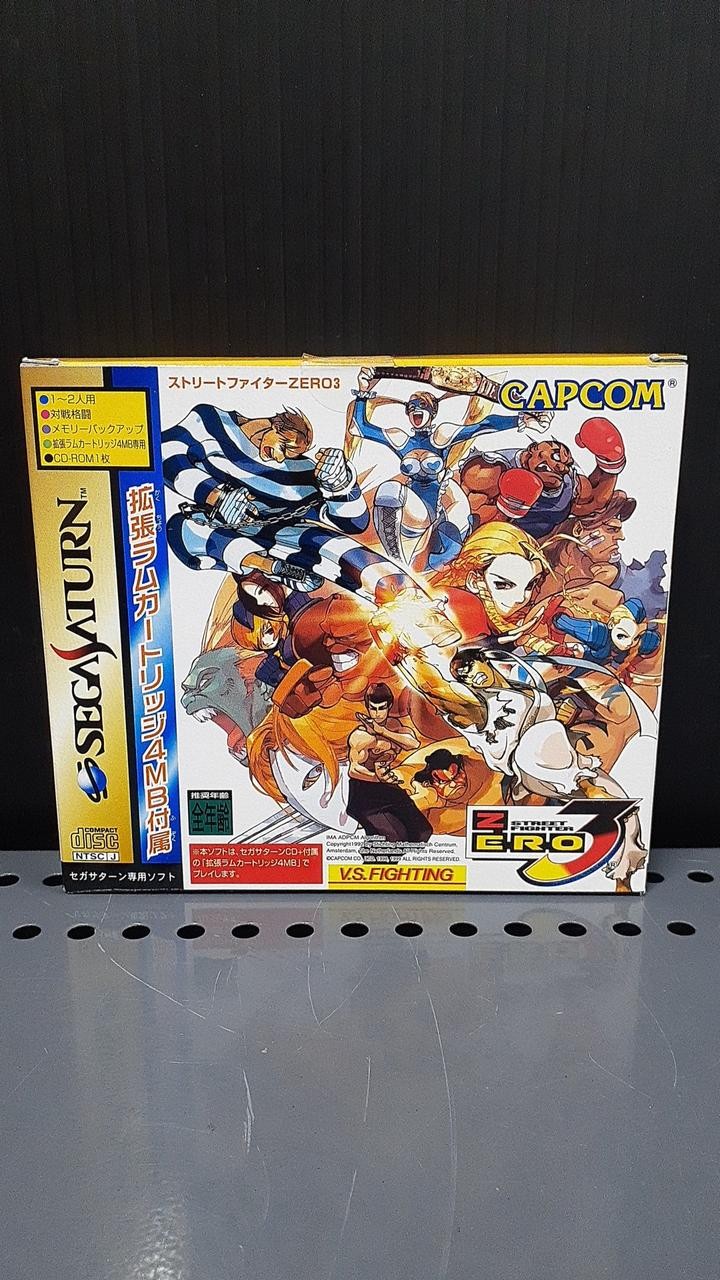 Capcom Street Fighter Zero3 T-1246G Video Game Cartridge Used