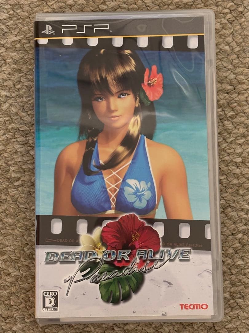 Koei Tecmo Dead Or Alive Paradise PSP Game Authentic Excellent Condition