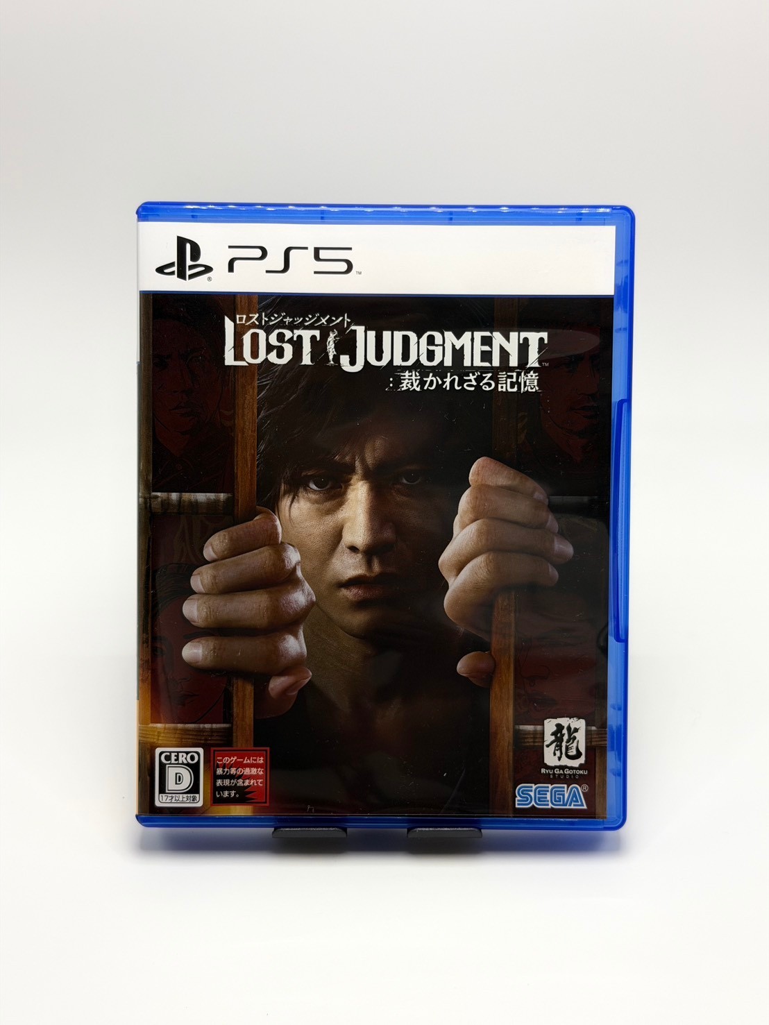 Lost Judgment PS5 Japan Import English Voice & Subtitles Sega Action Detective