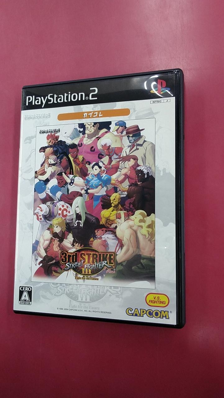 CAPCOM CPCS01040 VS.SNK2 MILLIONAIRE FIG PlayStation2 PS2